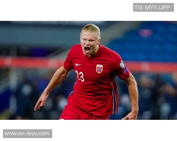 哈兰德专注于下一场比赛不愿谈世界杯晋级可能性